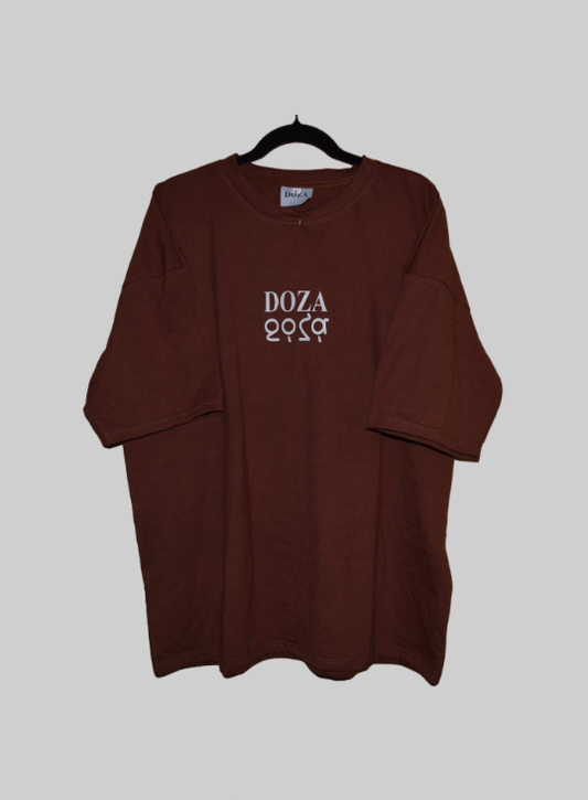 Brown Cross Tee